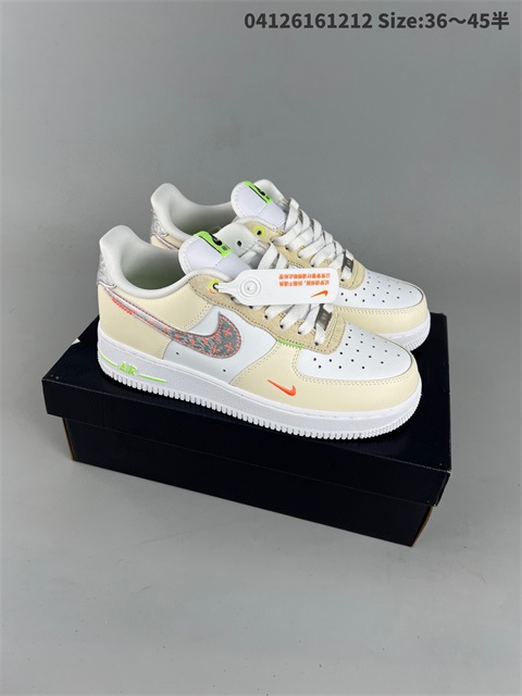women air force one shoes H 2022-12-18-017